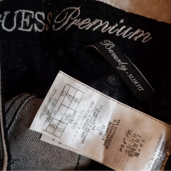 Guess Premium Jeans Distressed in Size 27 - Picture 3 of 4